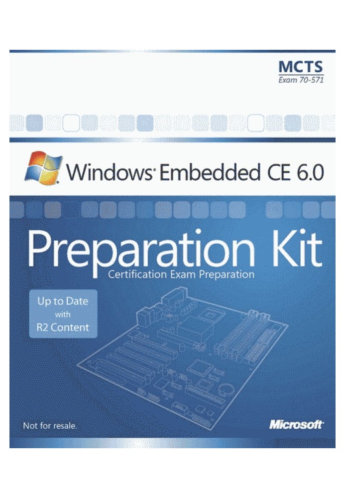 Комплект для подготовки к экзамену Microsoft Windows Embedded CE 6.0