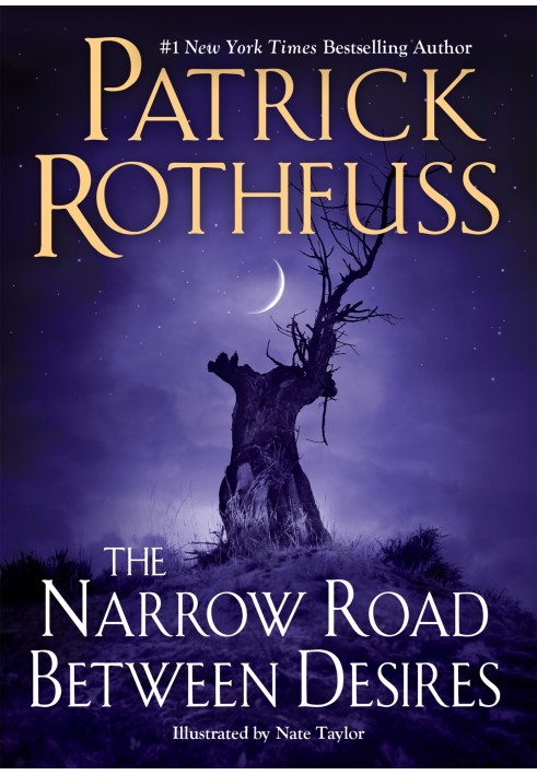 The Narrow Road Between Desires