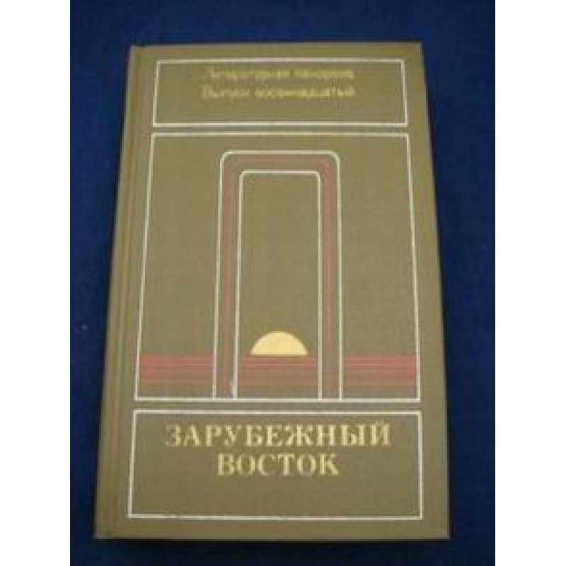 Сказки весеннего дождя
