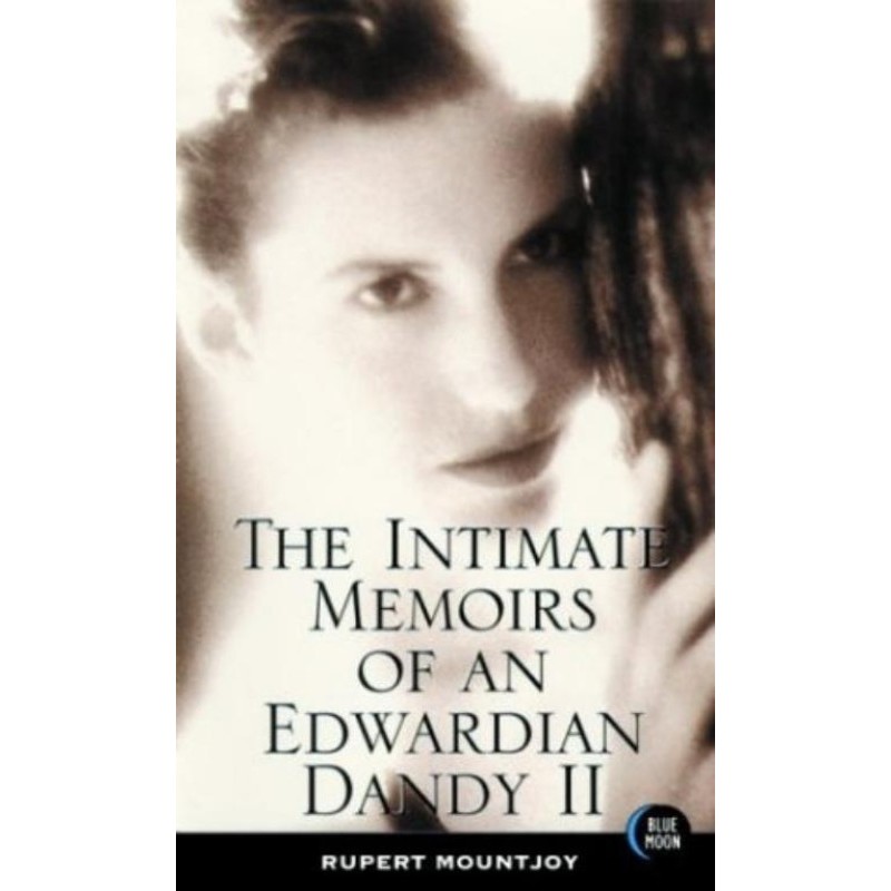 Интимные воспоминания...