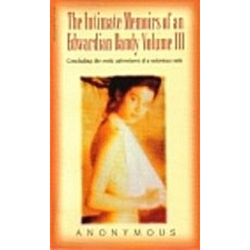 Интимные воспоминания...