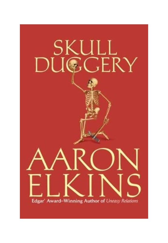 Skull Duggery