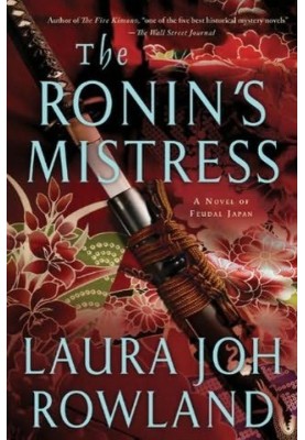 The Ronin’s Mistress