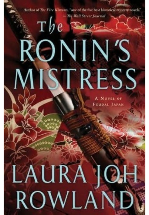 The Ronin’s Mistress