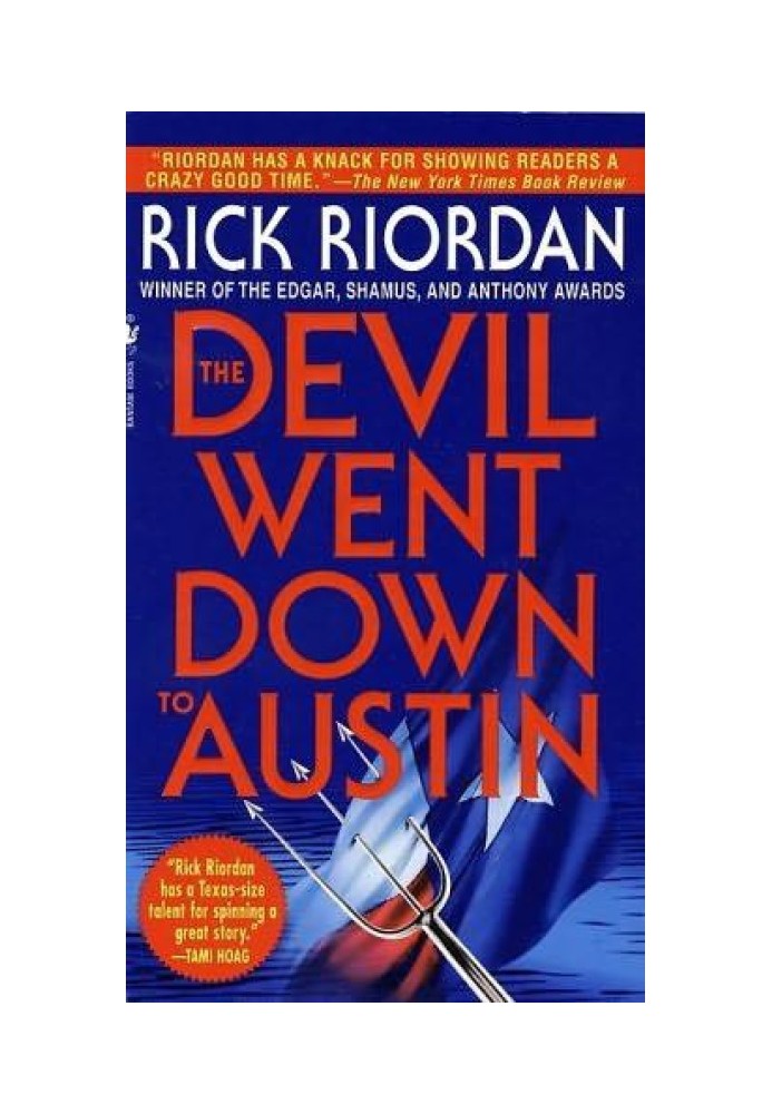 The Devil went down to Austin