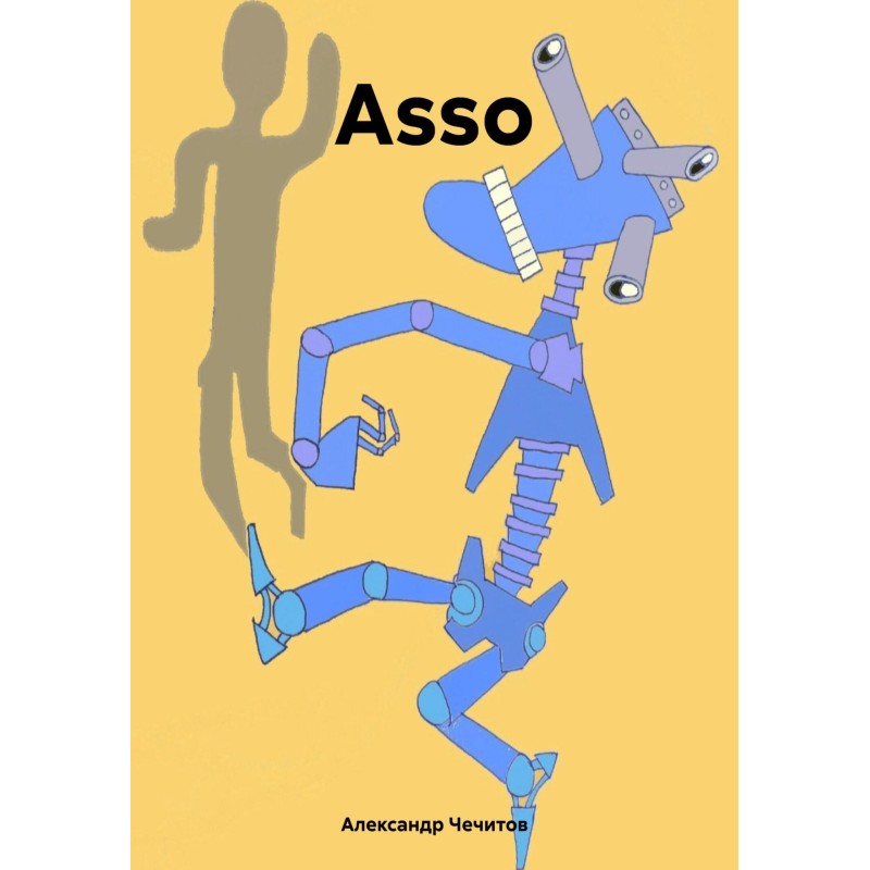 Asso