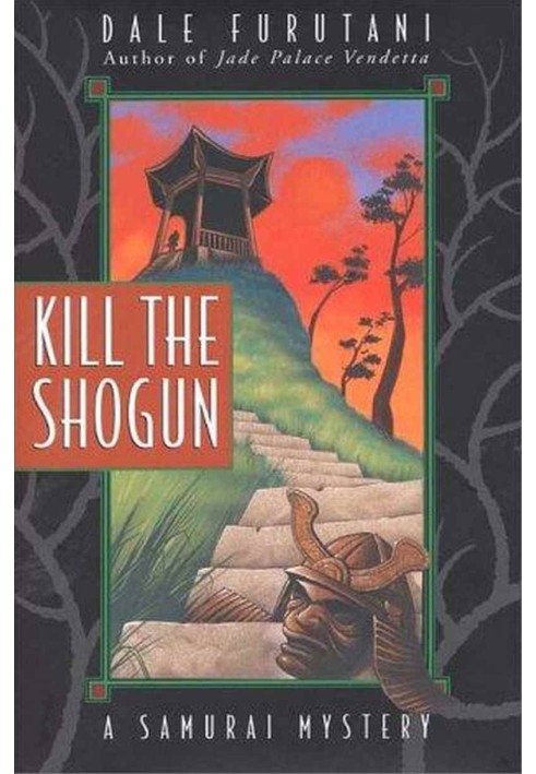 Kill the Shogun