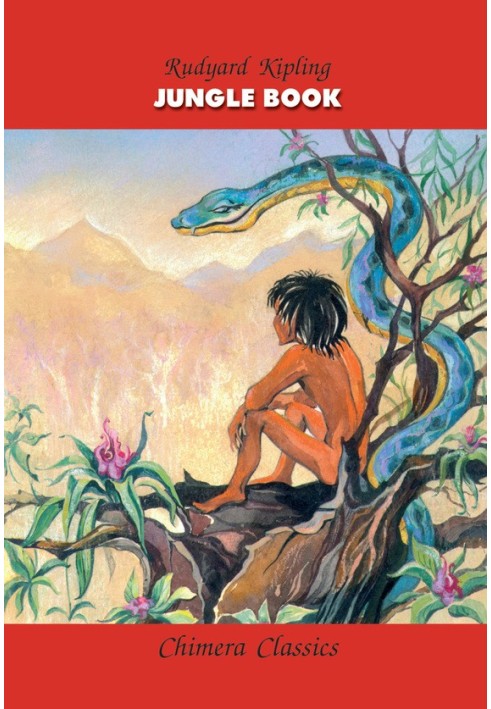 Jungle Book / Книга джунглей