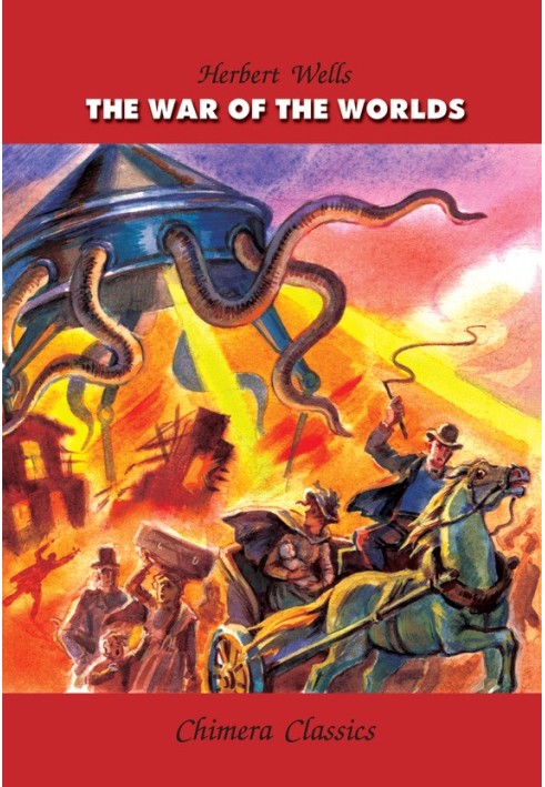 The War of the Worlds / Война миров