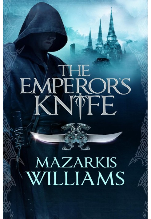 The Emperor's knife