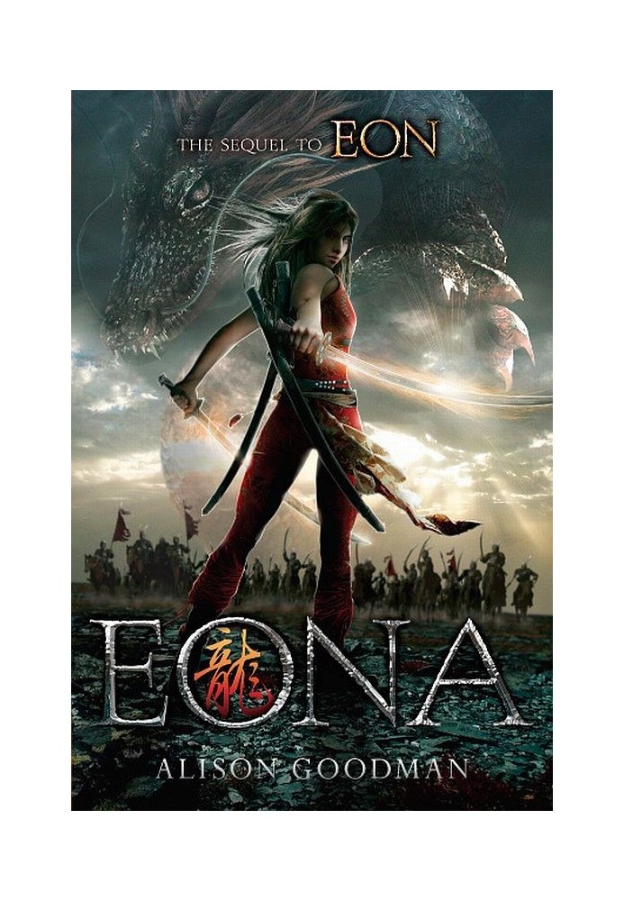 Eona: The Last Dragoneye