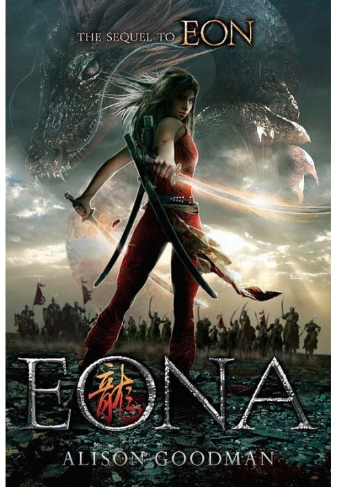 Eona: The Last Dragoneye