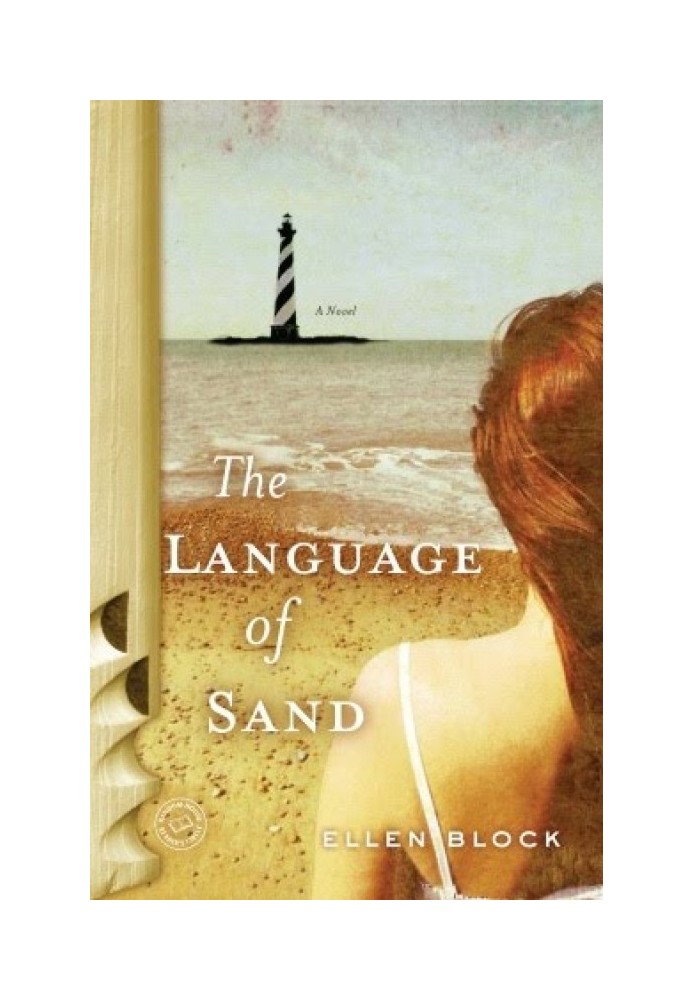 The Language of Sand