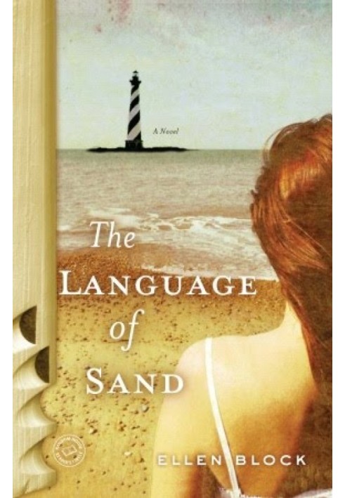 The Language of Sand