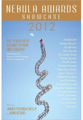 Витрина премии Nebula Awards 2012