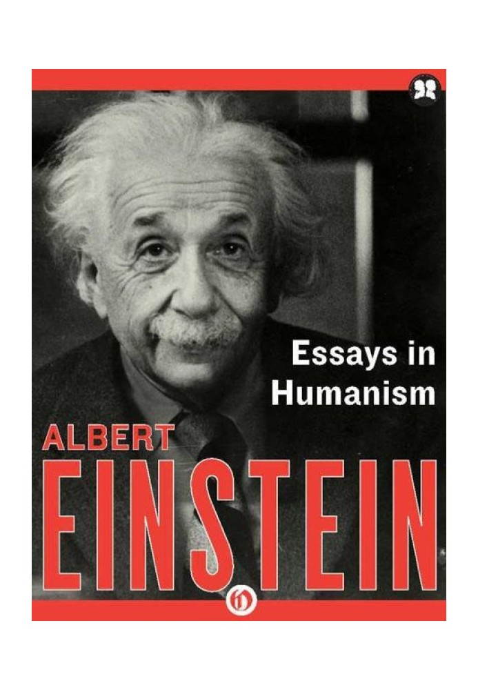 Essays in Humanism