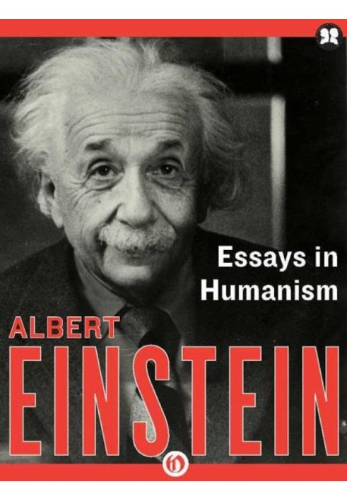 Essays in Humanism