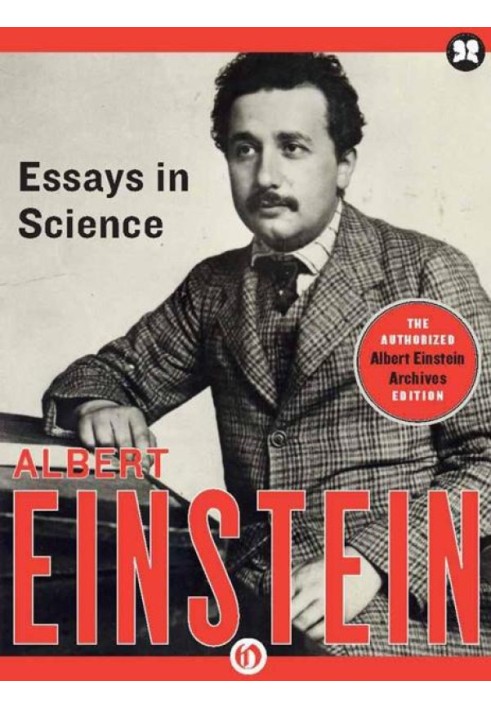 Essays in Science