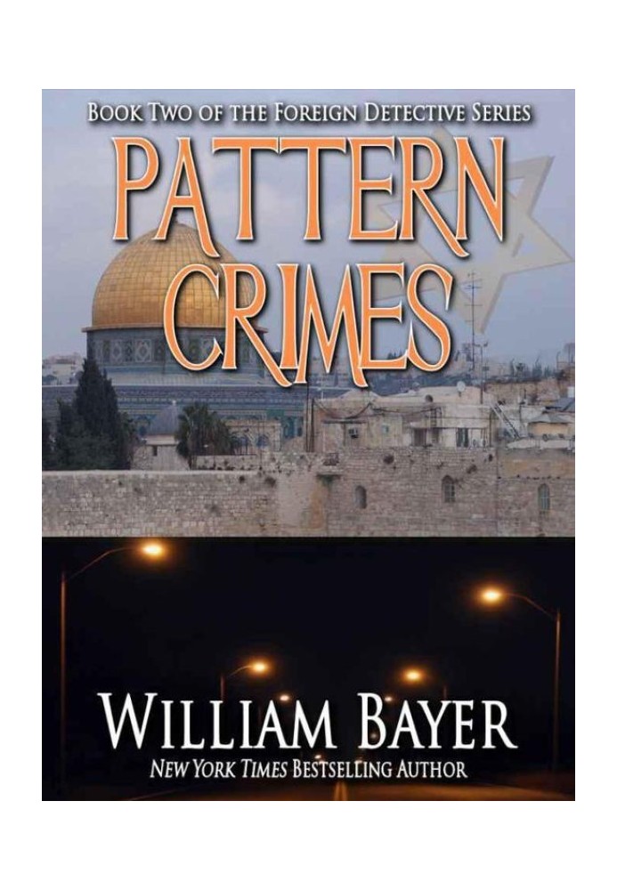 Pattern crimes