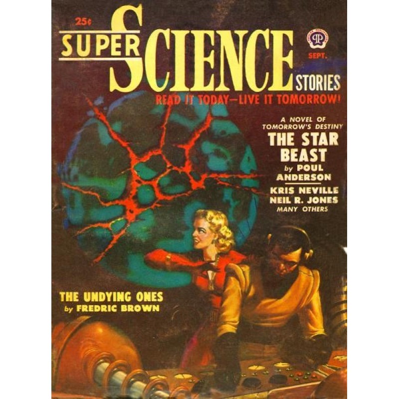 Прямо за курсом