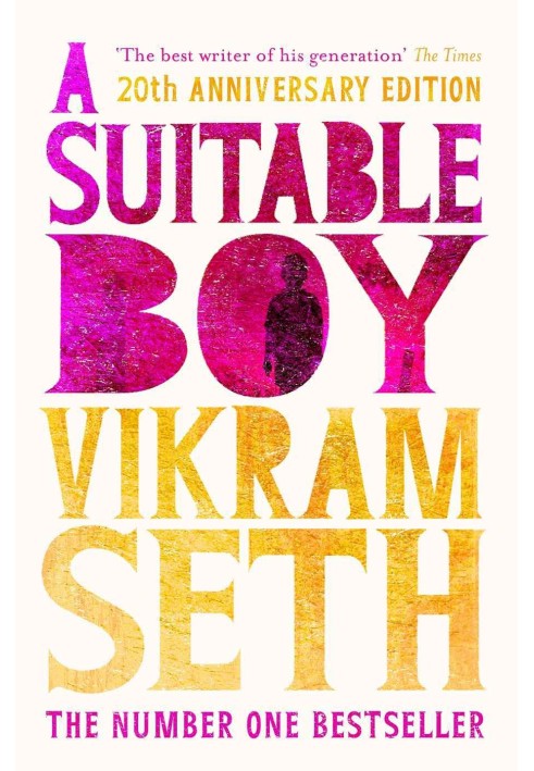 A Suitable Boy