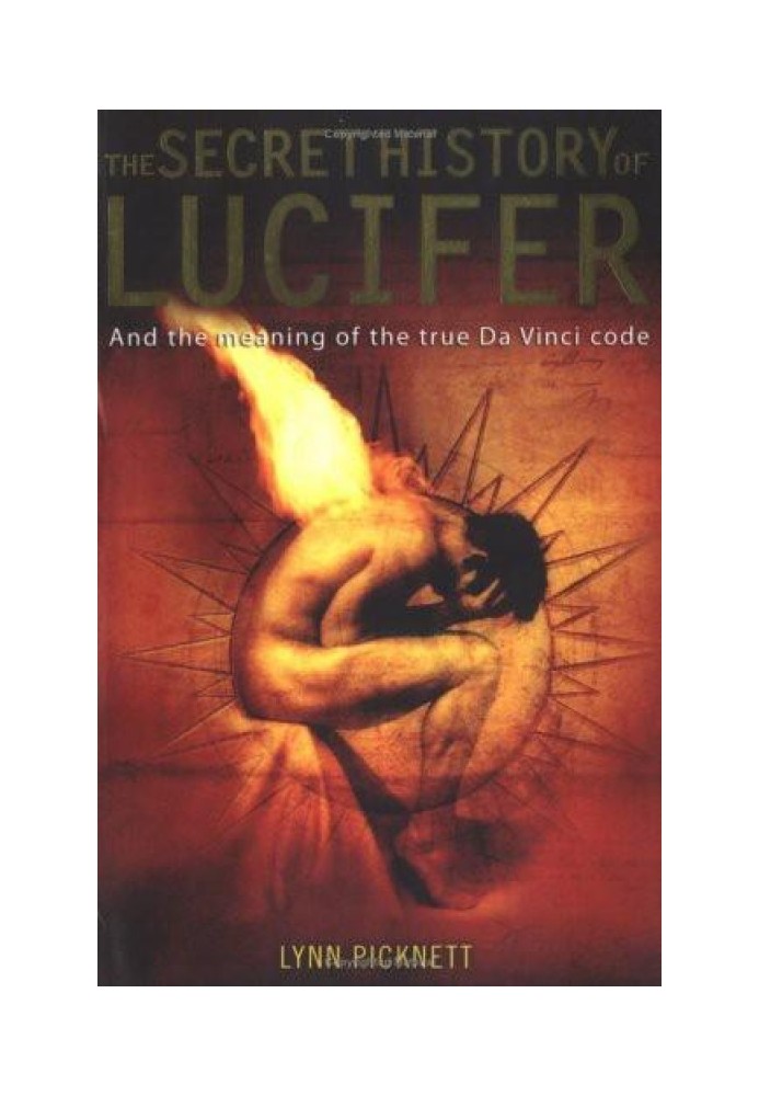 Таємна історія Люцифера: і значення справжнього коду да Вінчі