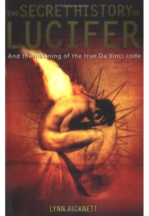 Таємна історія Люцифера: і значення справжнього коду да Вінчі