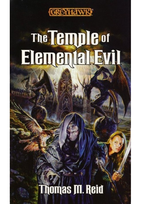 The Temple of Elemental Evil