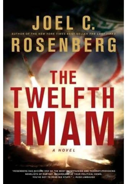 The Twelfth Imam