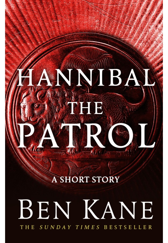 Hannibal: The Patrol