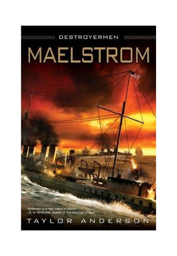 Maelstrom