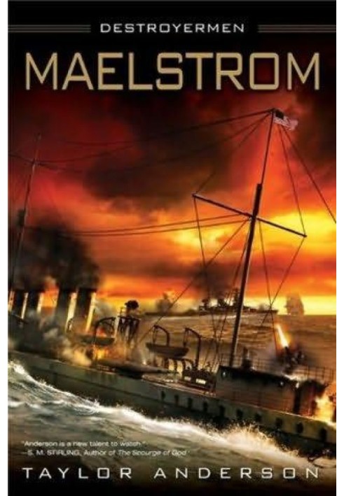 Maelstrom