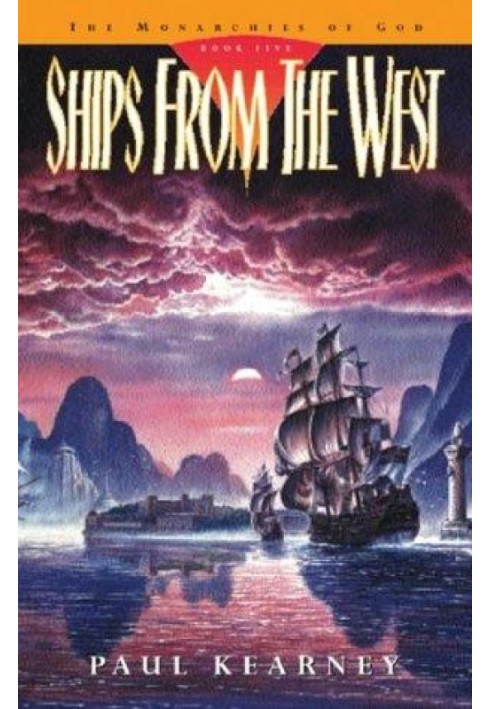 Ships from the West