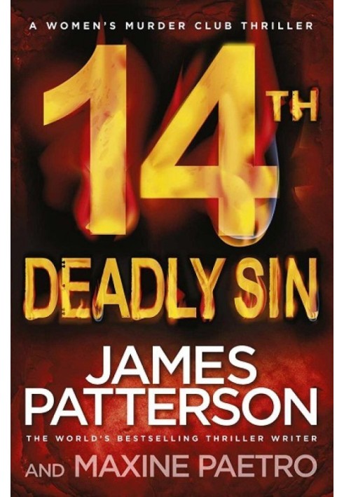 14th Deadly Sin