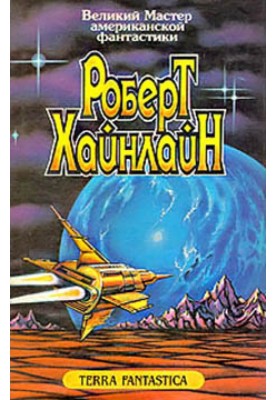 Зірковий двійник