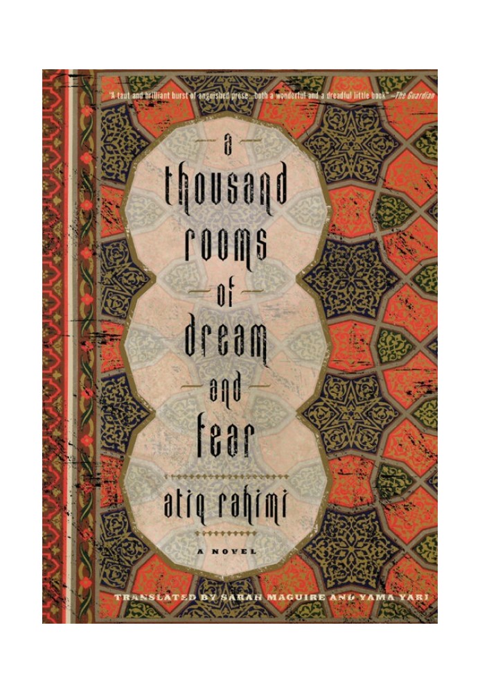 A Thousand Rooms of Dream and Fear