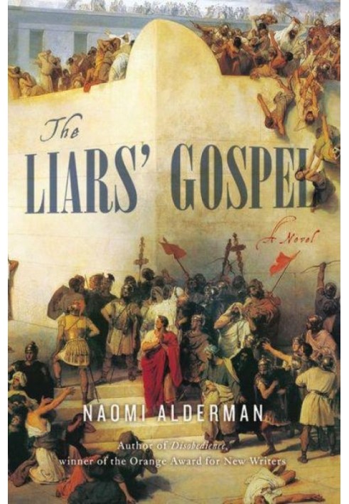 The Liars' Gospel