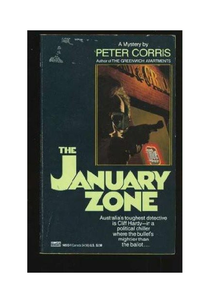 The January Zone