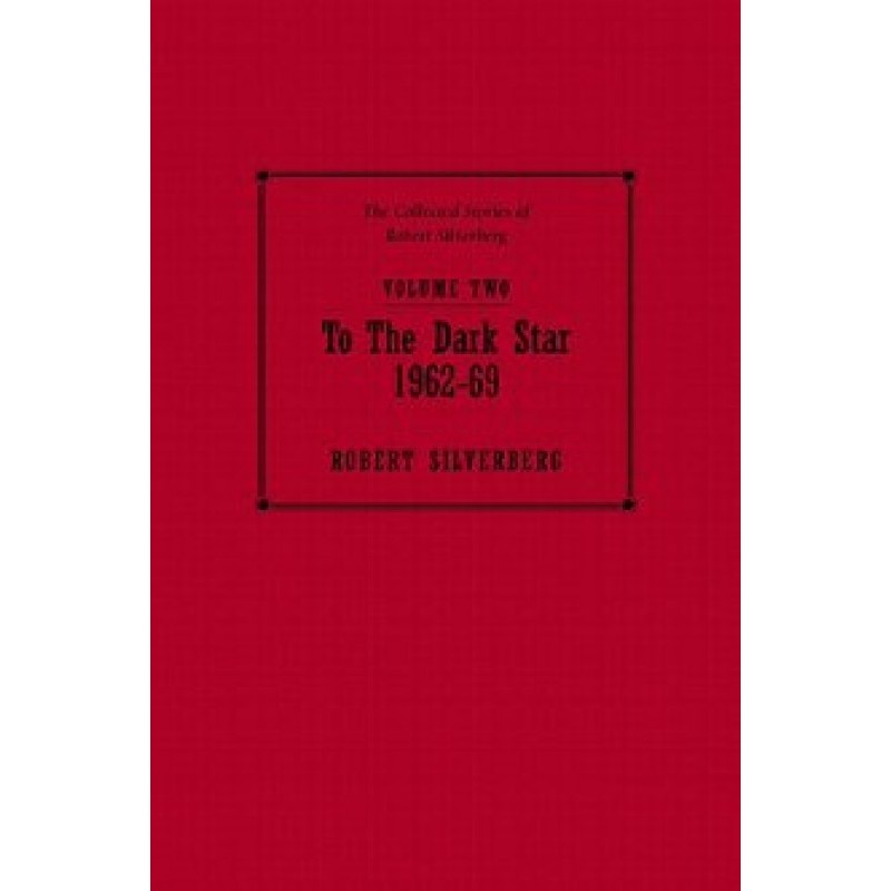 To the Dark Star