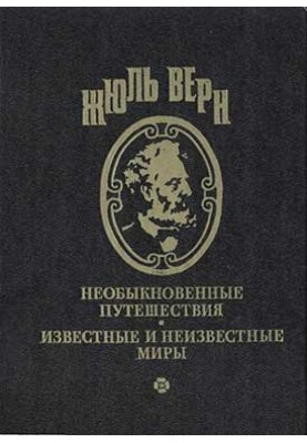 Майстер Захаріус