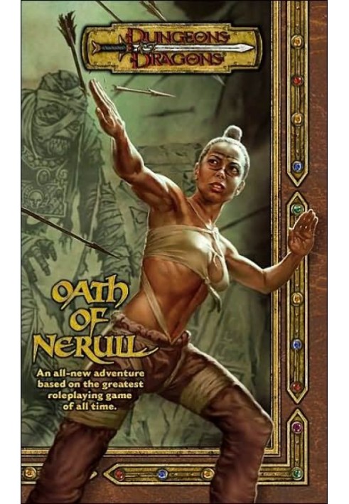 Oath of Nerull