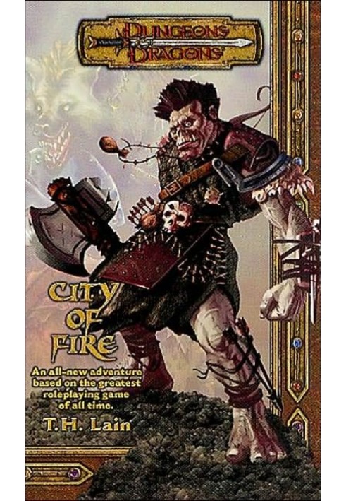 City of Fire