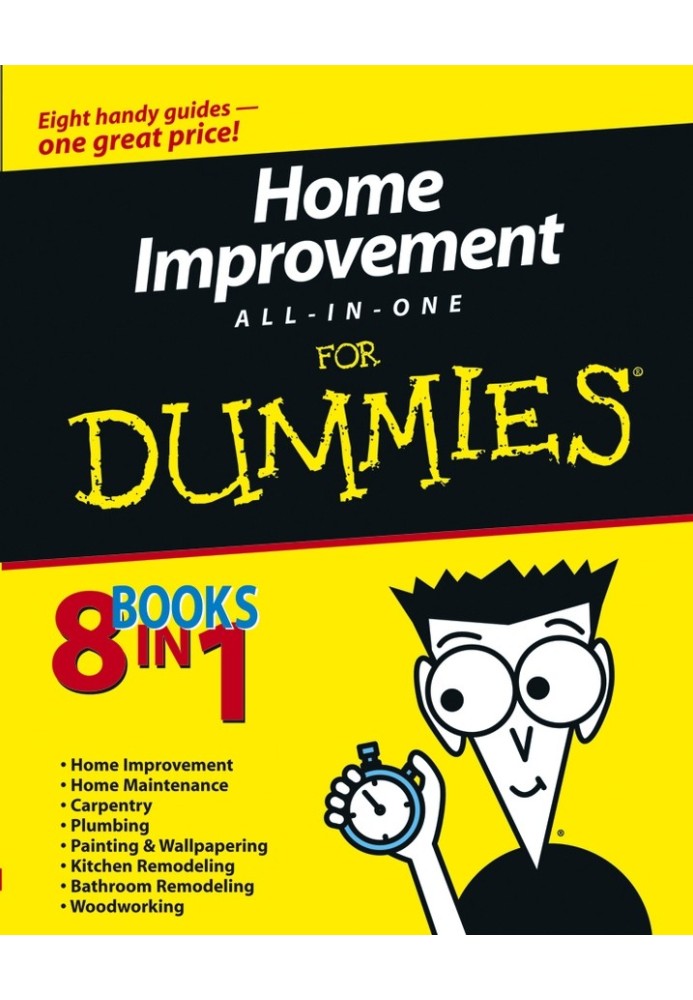 Home Improvement All-in-One For Dummies®