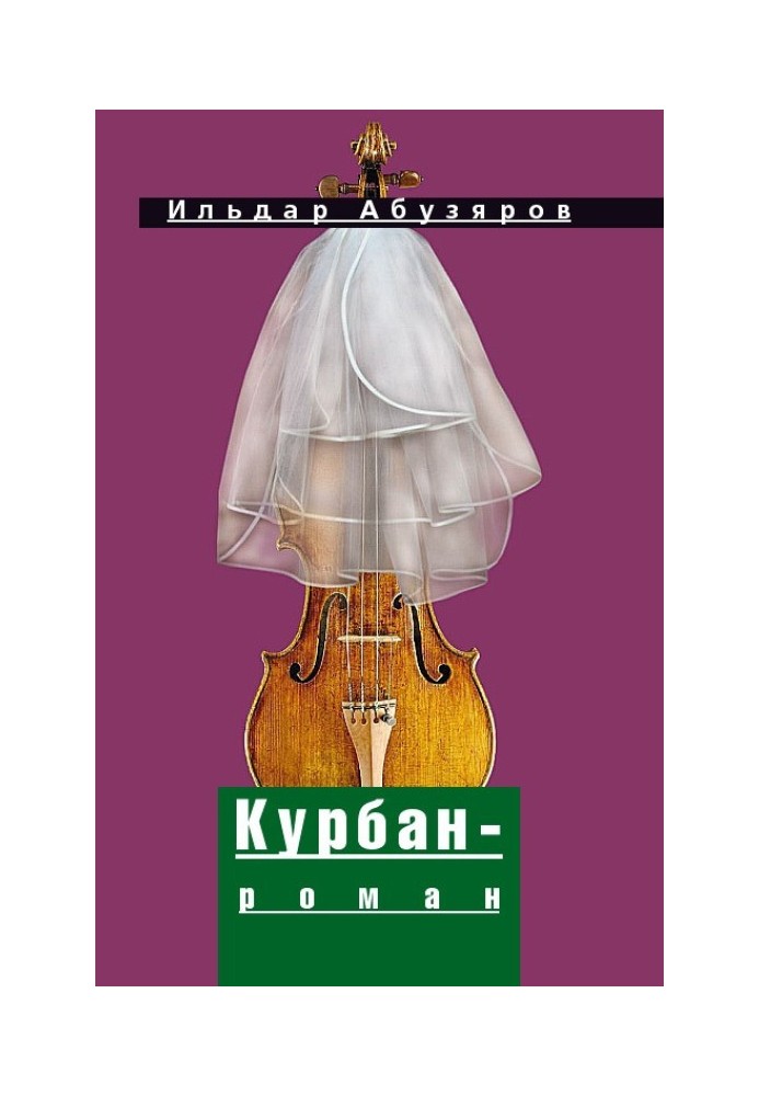 Kurban-novel