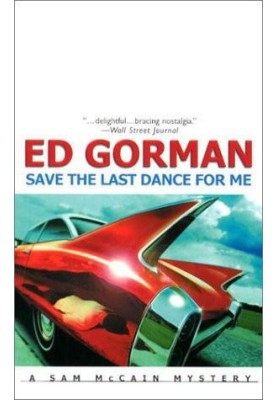 Save The Last Dance For Me