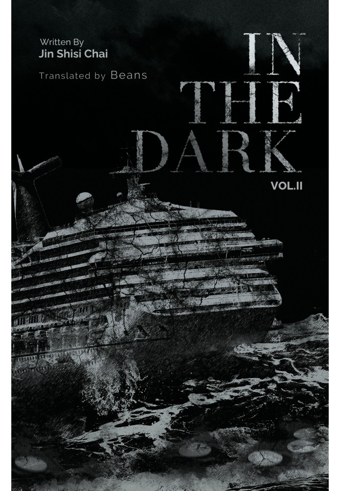 In the Dark Vol. 2