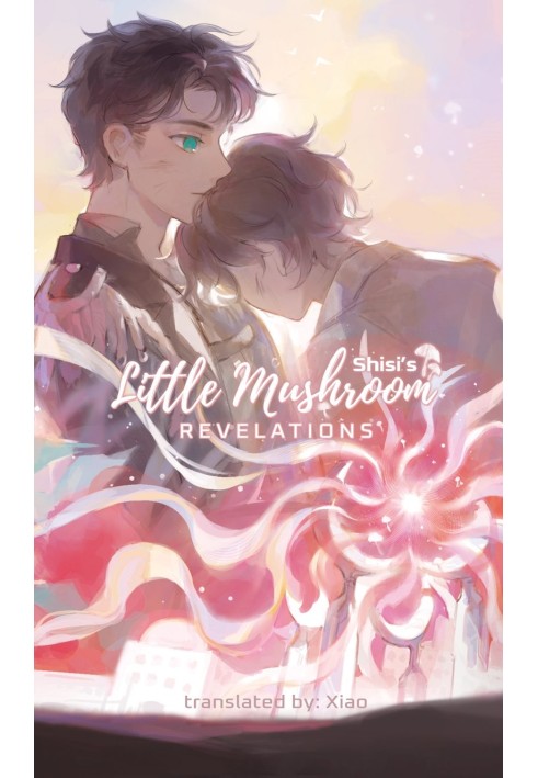 Little Mushroom: Book Two – Revelations