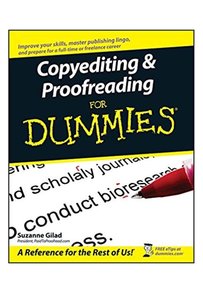 Редагування та вичитка For Dummies®