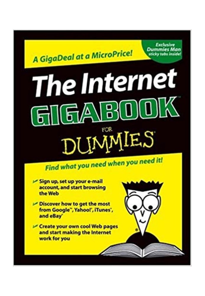 The Internet GigaBook™ For Dummies®