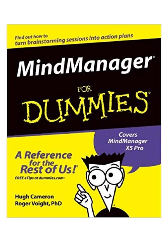 MindManager® для чайников®